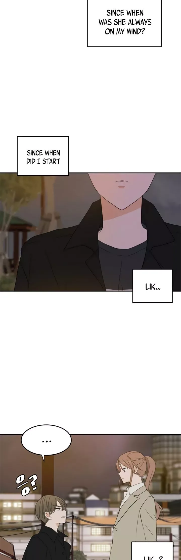 Please Take Care Of Me In This Life As Well Chapter 24 page 44