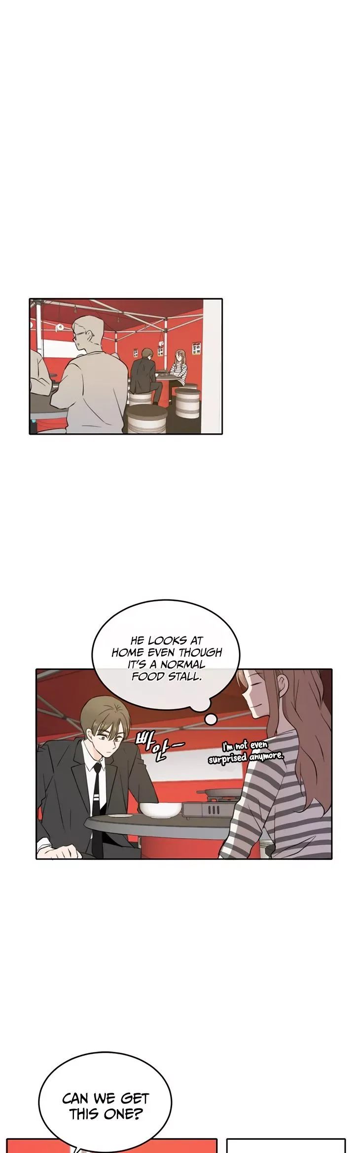 Please Take Care Of Me In This Life As Well Chapter 30 page 21
