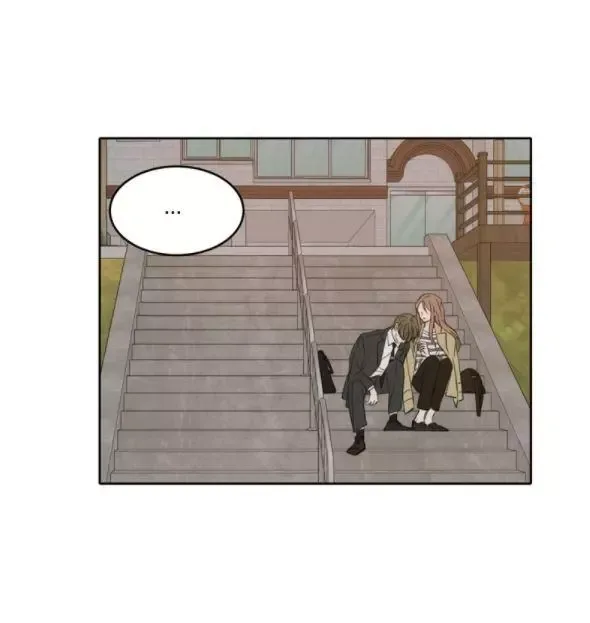 Please Take Care Of Me In This Life As Well Chapter 31 page 39