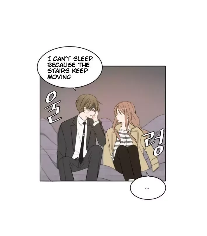 Please Take Care Of Me In This Life As Well Chapter 31 page 52