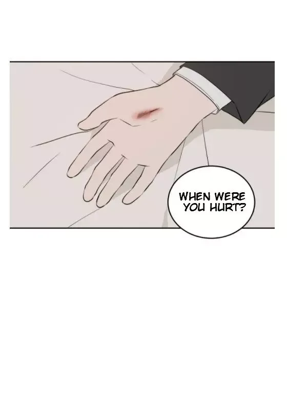 Please Take Care Of Me In This Life As Well Chapter 31 page 65