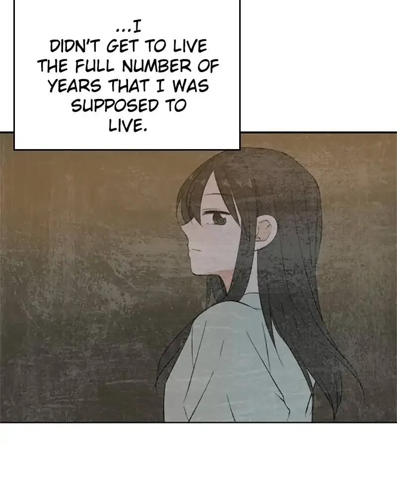 Please Take Care Of Me In This Life As Well Chapter 25 page 105