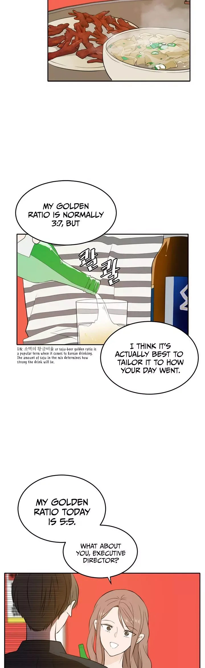 Please Take Care Of Me In This Life As Well Chapter 30 page 23