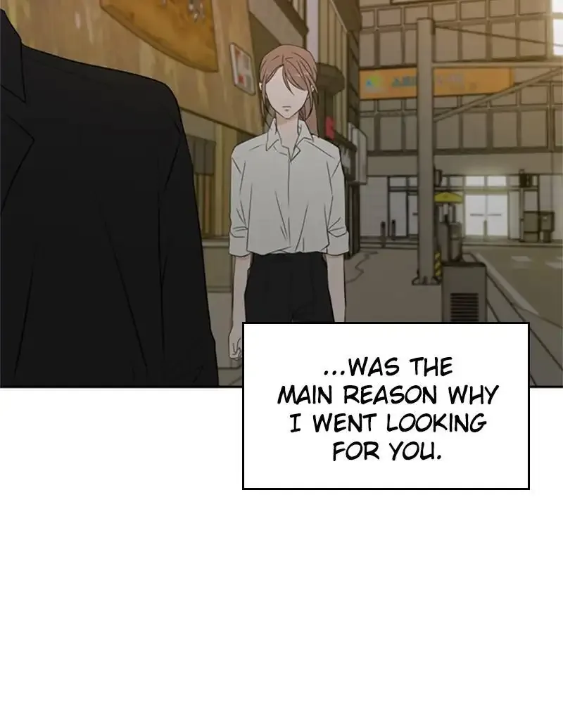 Please Take Care Of Me In This Life As Well Chapter 25 page 100