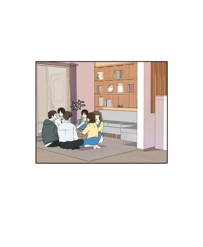 Please Take Care Of Me In This Life As Well Chapter 31 page 55