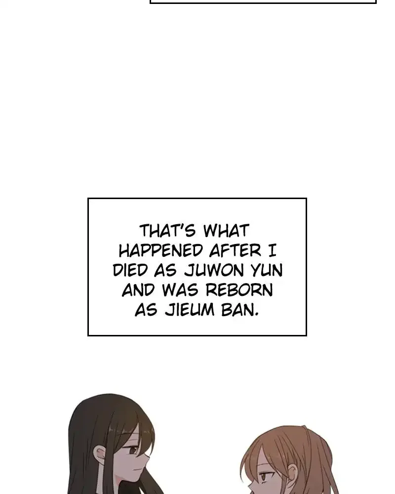 Please Take Care Of Me In This Life As Well Chapter 25 page 103