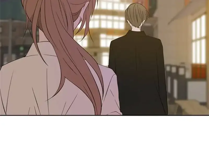 Please Take Care Of Me In This Life As Well Chapter 25 page 96