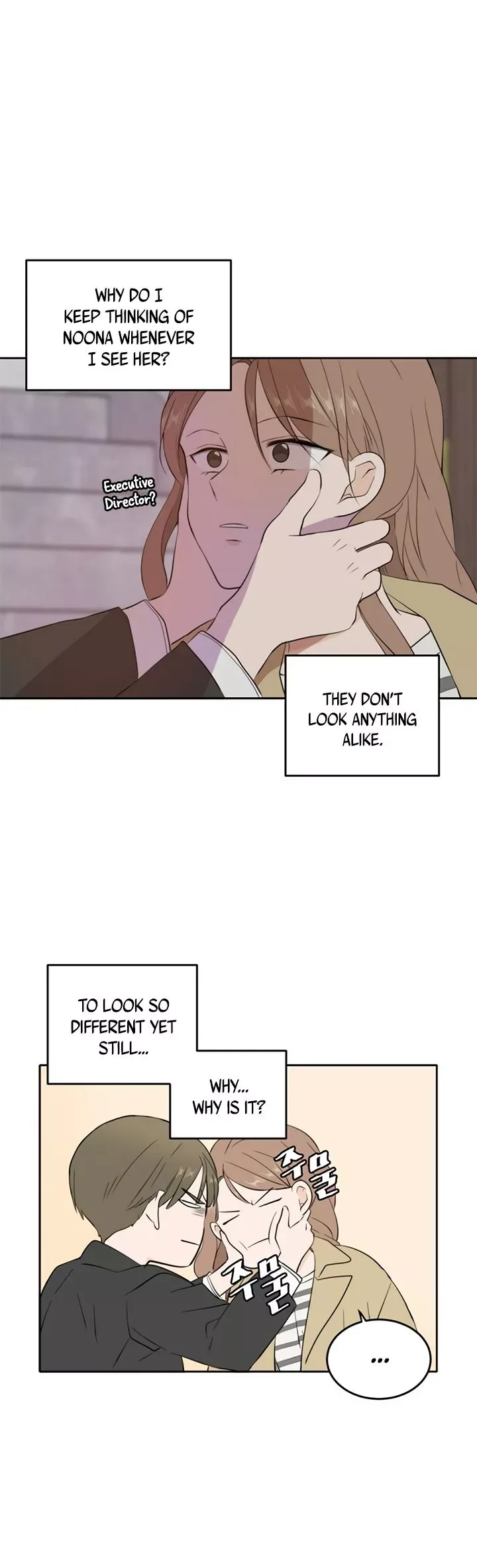 Please Take Care Of Me In This Life As Well Chapter 30 page 39
