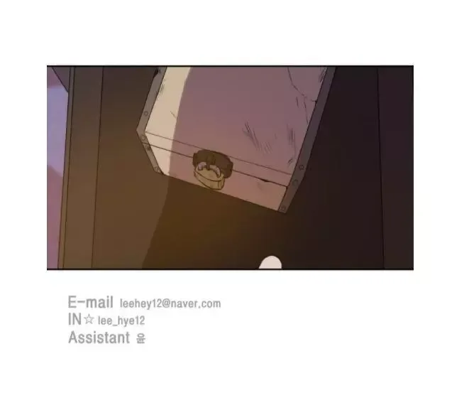 Please Take Care Of Me In This Life As Well Chapter 31 page 77