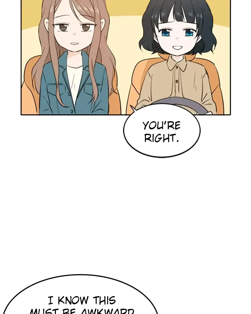 Please Take Care Of Me In This Life As Well Chapter 33 page 3