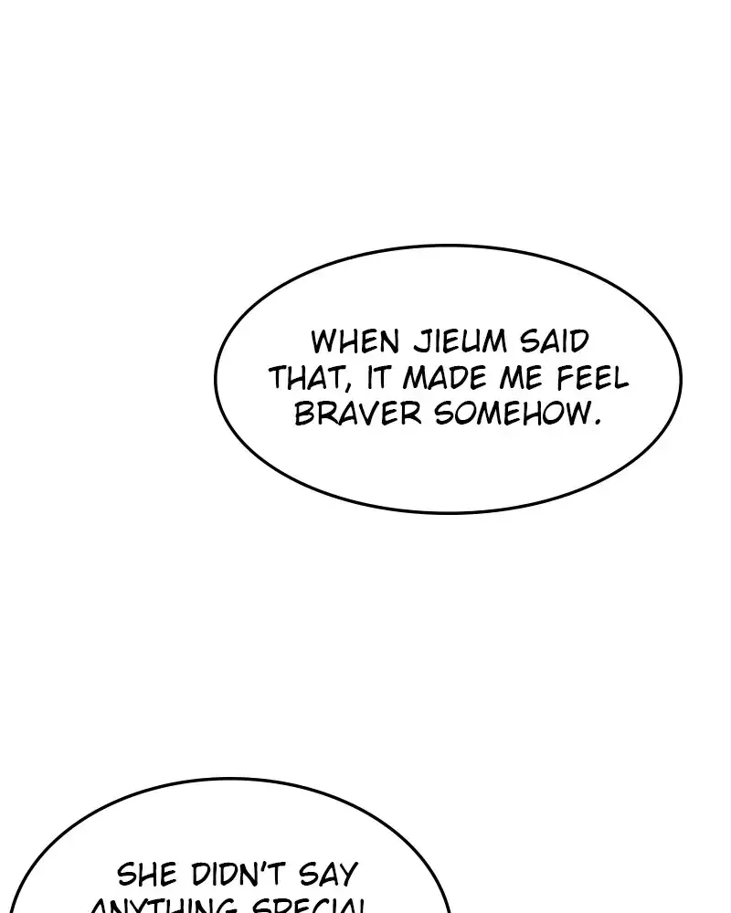 Please Take Care Of Me In This Life As Well Chapter 33 page 17