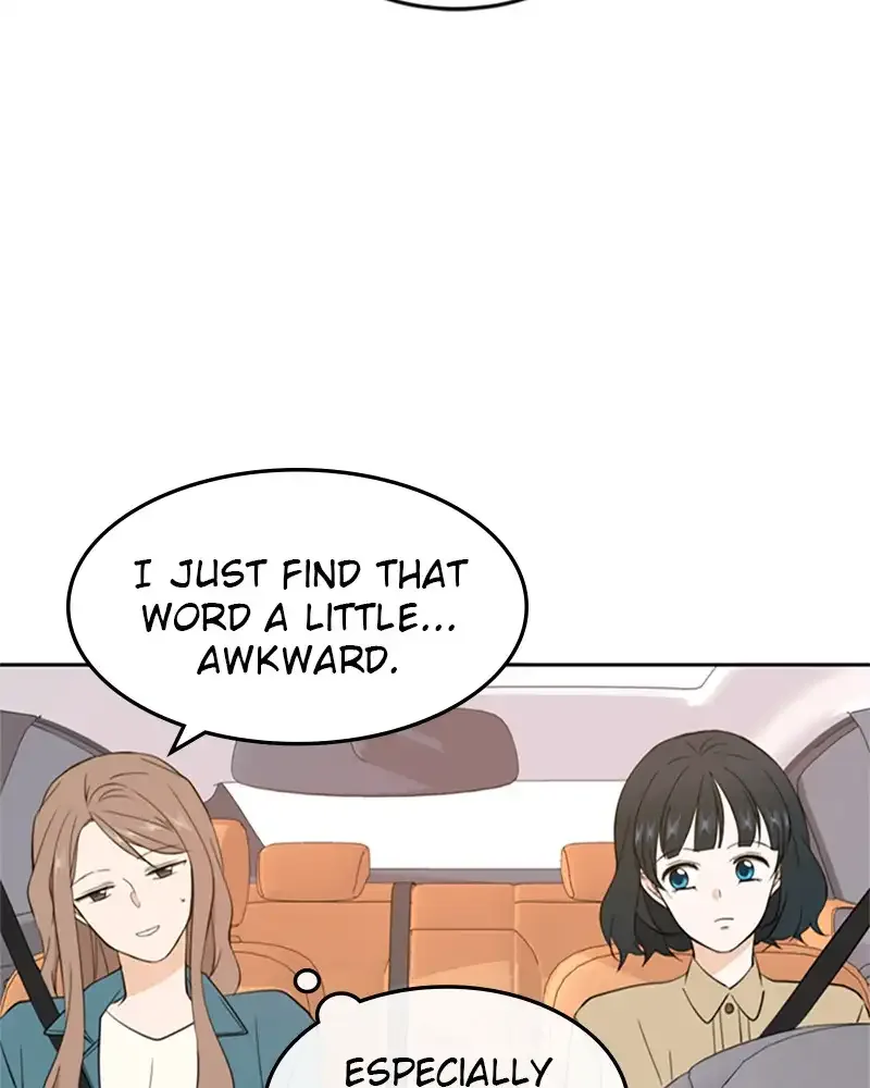 Please Take Care Of Me In This Life As Well Chapter 33 page 9