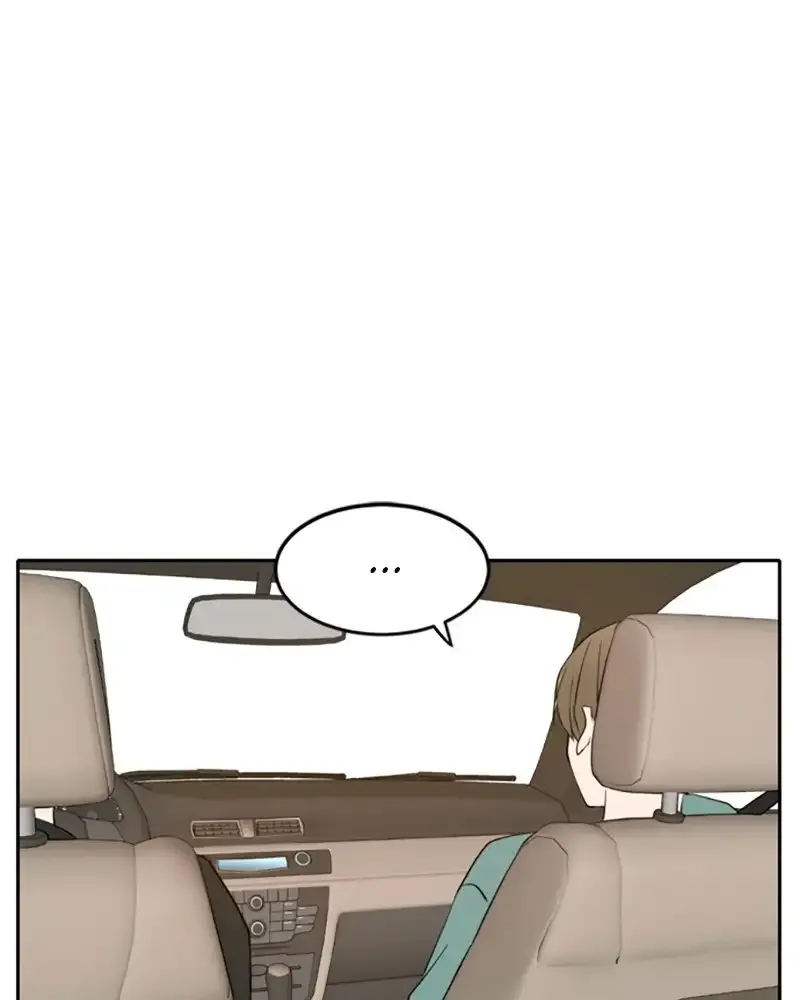 Please Take Care Of Me In This Life As Well Chapter 33 page 20
