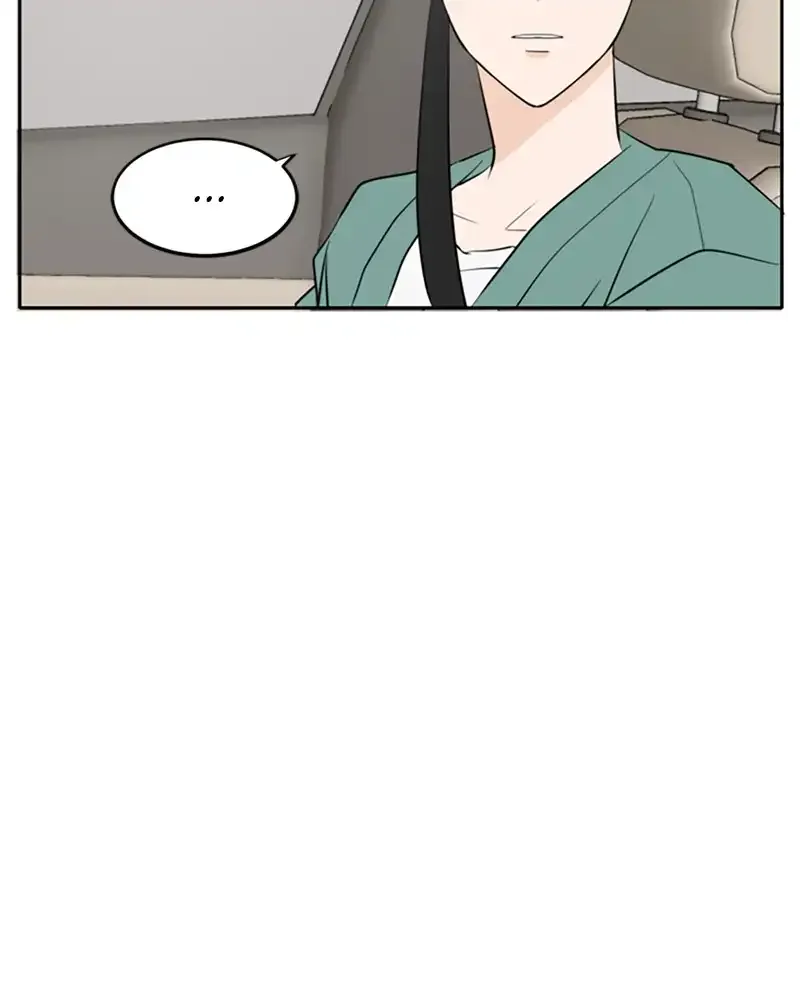 Please Take Care Of Me In This Life As Well Chapter 33 page 25