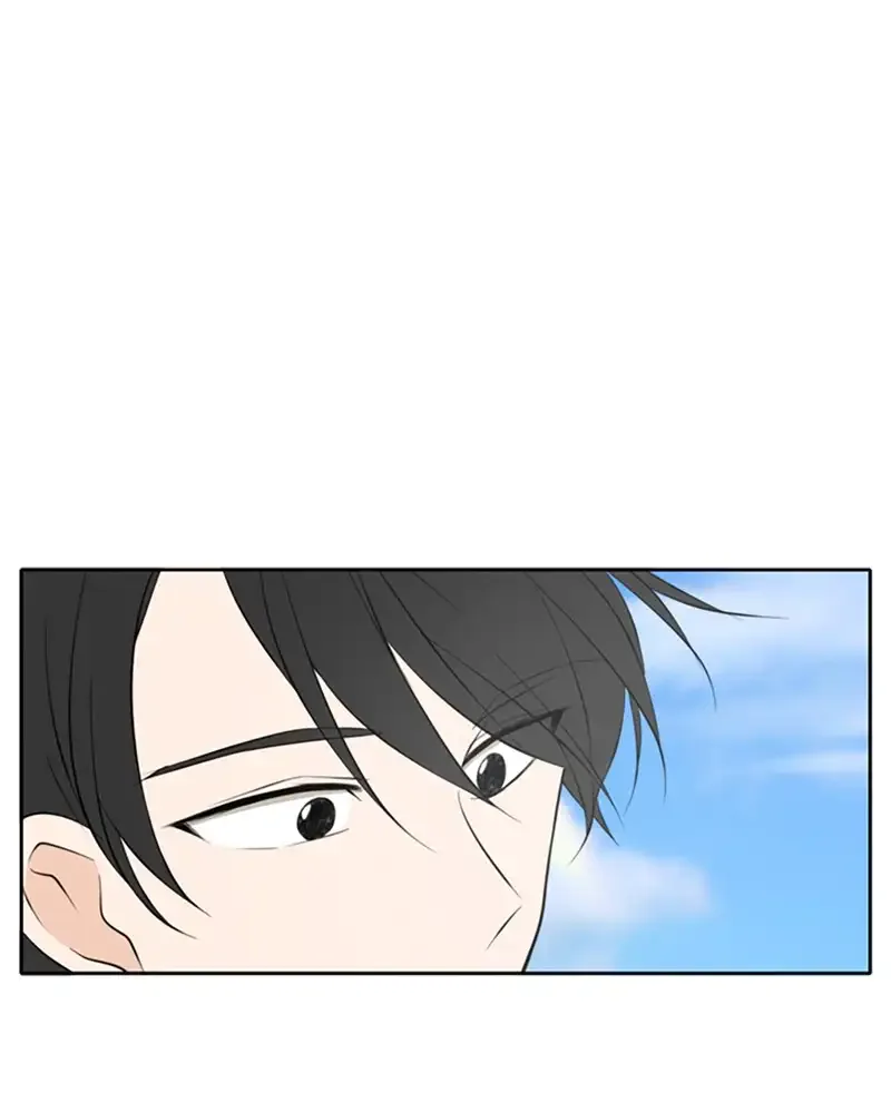 Please Take Care Of Me In This Life As Well Chapter 33 page 37