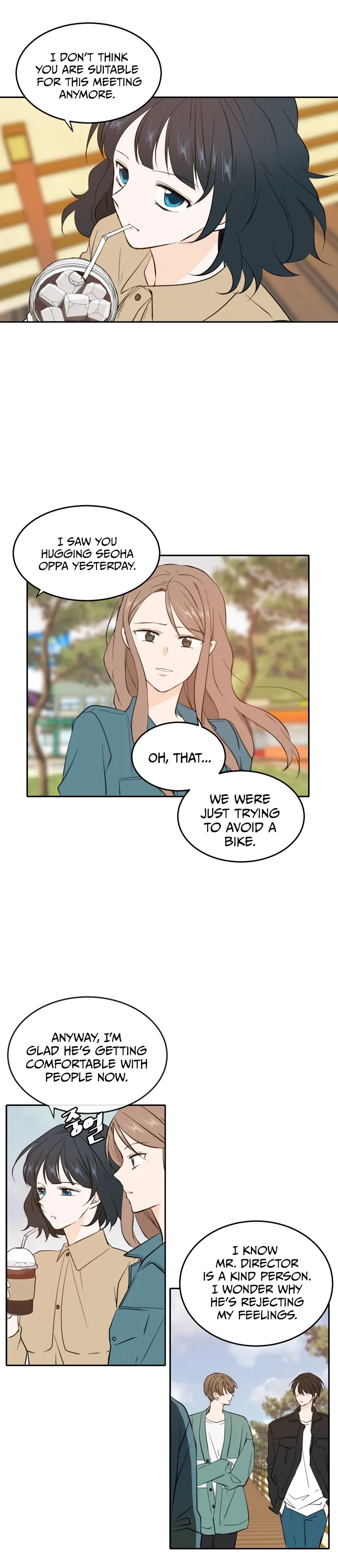 Please Take Care Of Me In This Life As Well Chapter 34 page 2