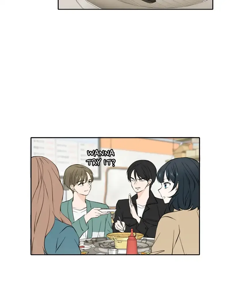 Please Take Care Of Me In This Life As Well Chapter 33 page 44