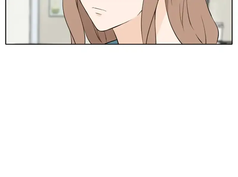 Please Take Care Of Me In This Life As Well Chapter 33 page 47