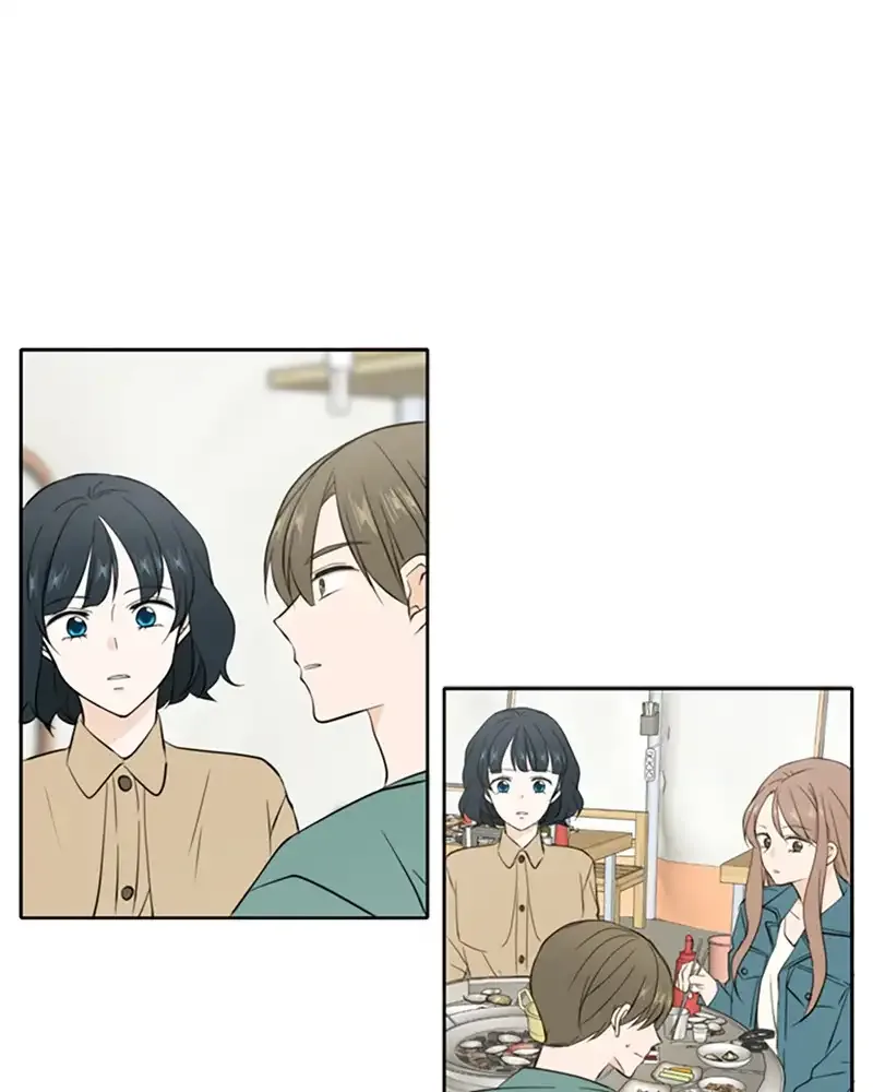 Please Take Care Of Me In This Life As Well Chapter 33 page 45