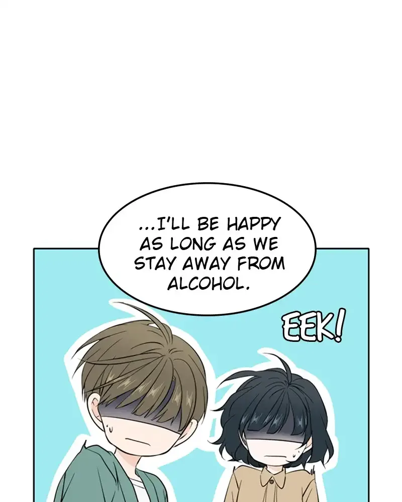 Please Take Care Of Me In This Life As Well Chapter 33 page 41
