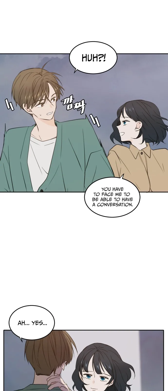 Please Take Care Of Me In This Life As Well Chapter 34 page 17