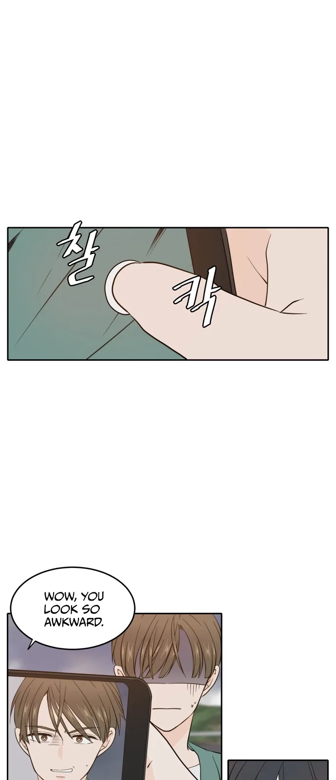 Please Take Care Of Me In This Life As Well Chapter 34 page 20