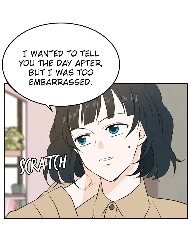 Please Take Care Of Me In This Life As Well Chapter 33 page 59