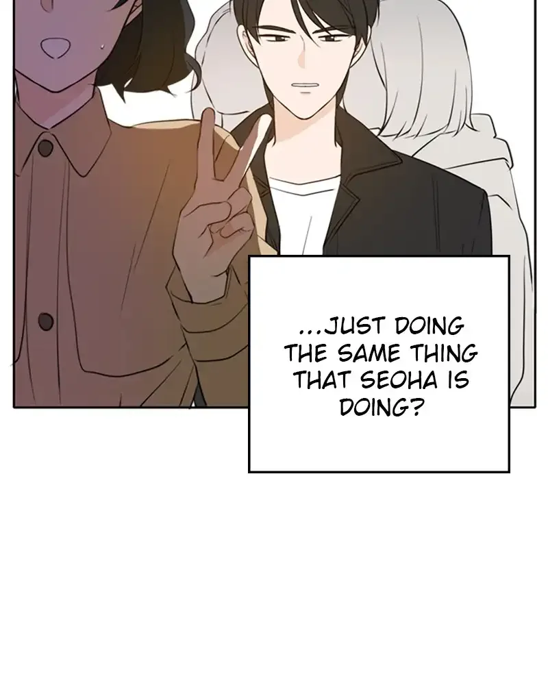 Please Take Care Of Me In This Life As Well Chapter 33 page 75
