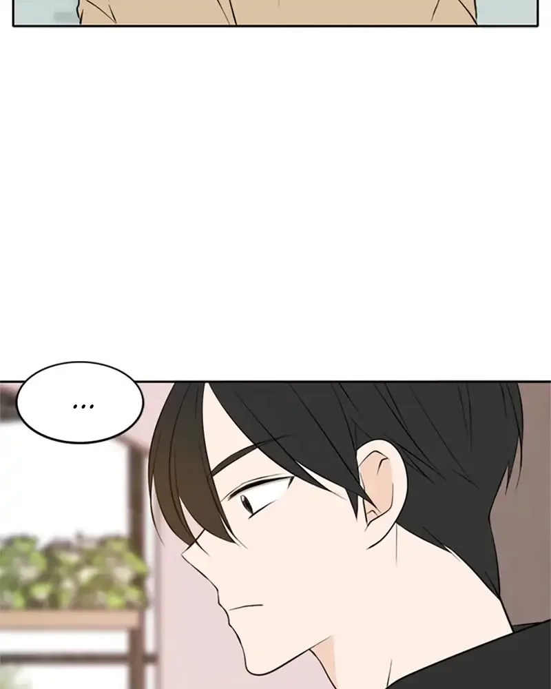Please Take Care Of Me In This Life As Well Chapter 33 page 73