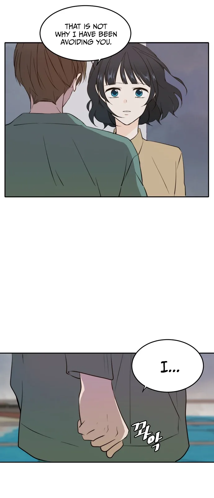 Please Take Care Of Me In This Life As Well Chapter 34 page 30