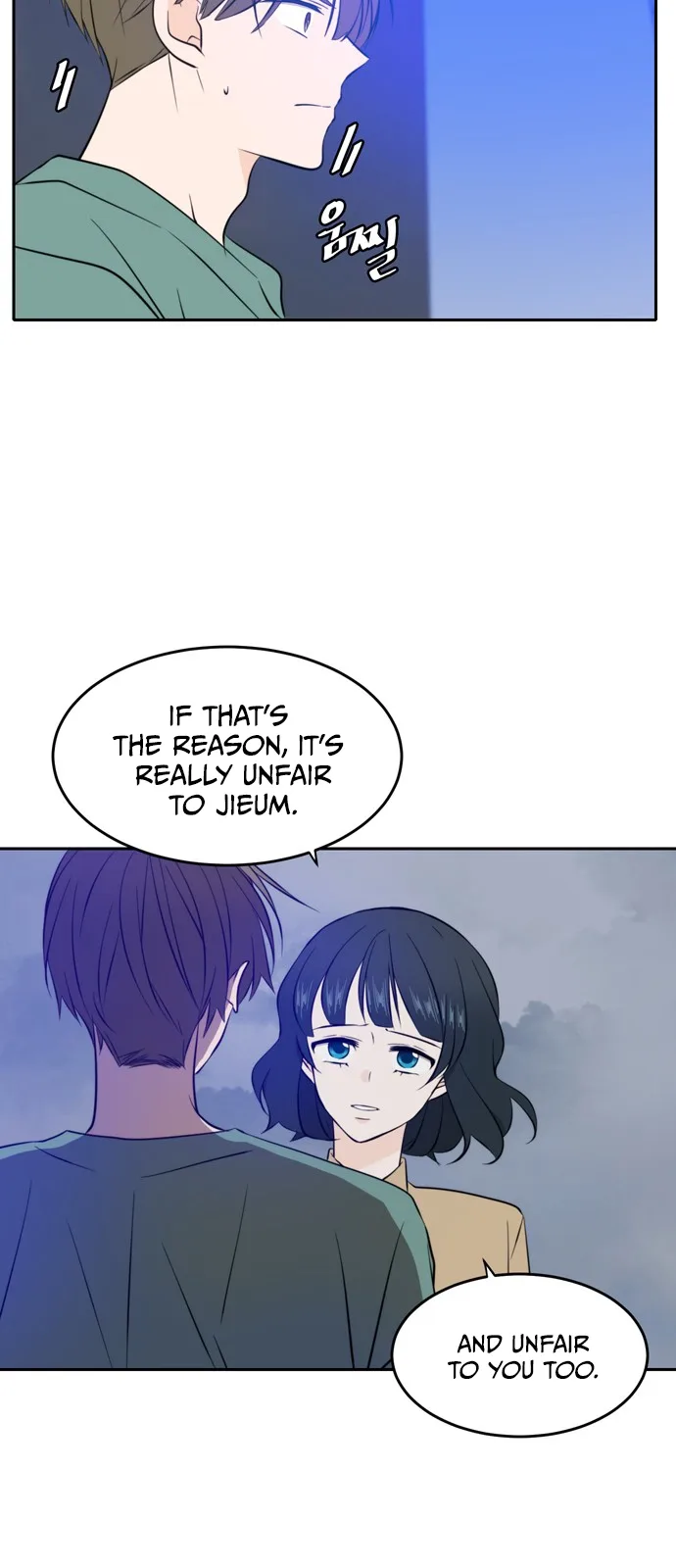 Please Take Care Of Me In This Life As Well Chapter 34 page 47