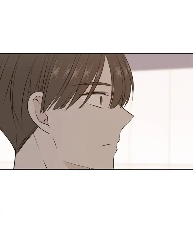 Please Take Care Of Me In This Life As Well Chapter 33 page 95