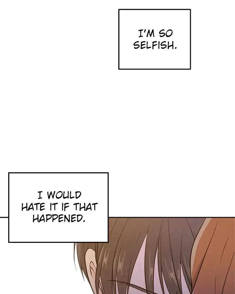 Please Take Care Of Me In This Life As Well Chapter 33 page 109