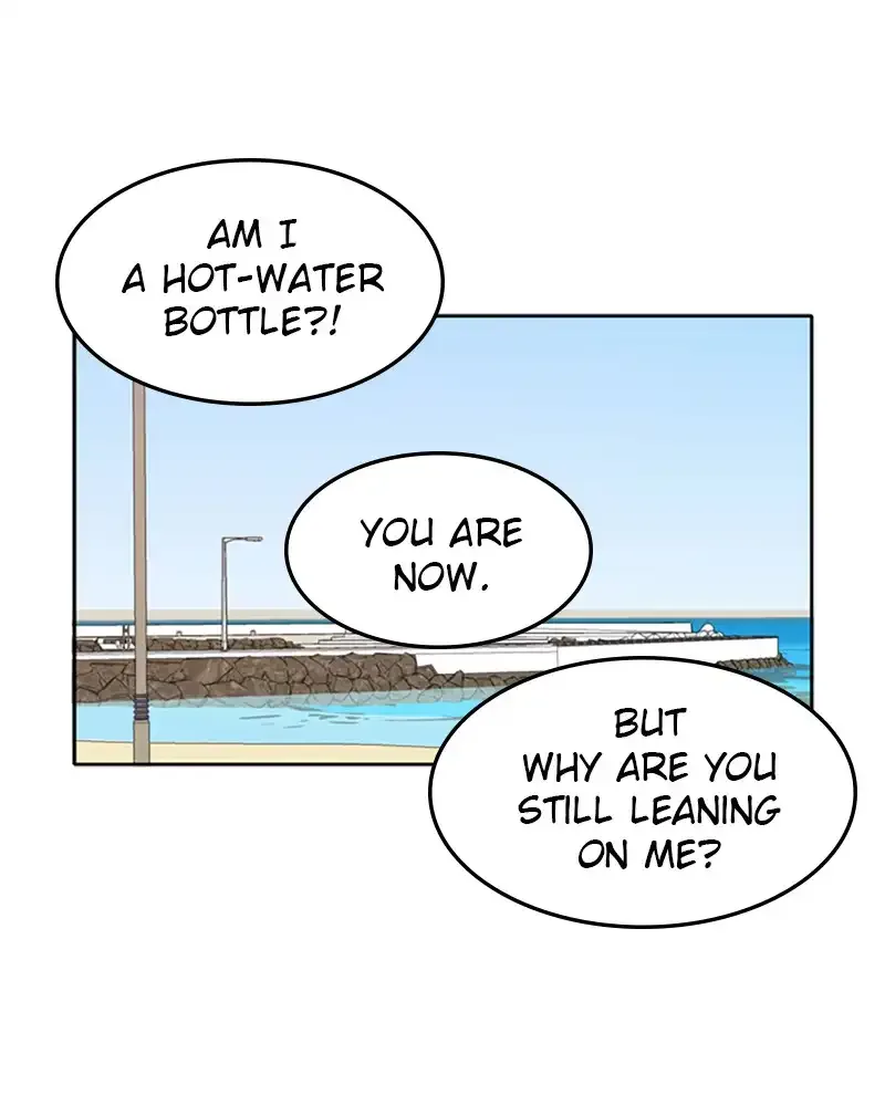 Please Take Care Of Me In This Life As Well Chapter 33 page 112