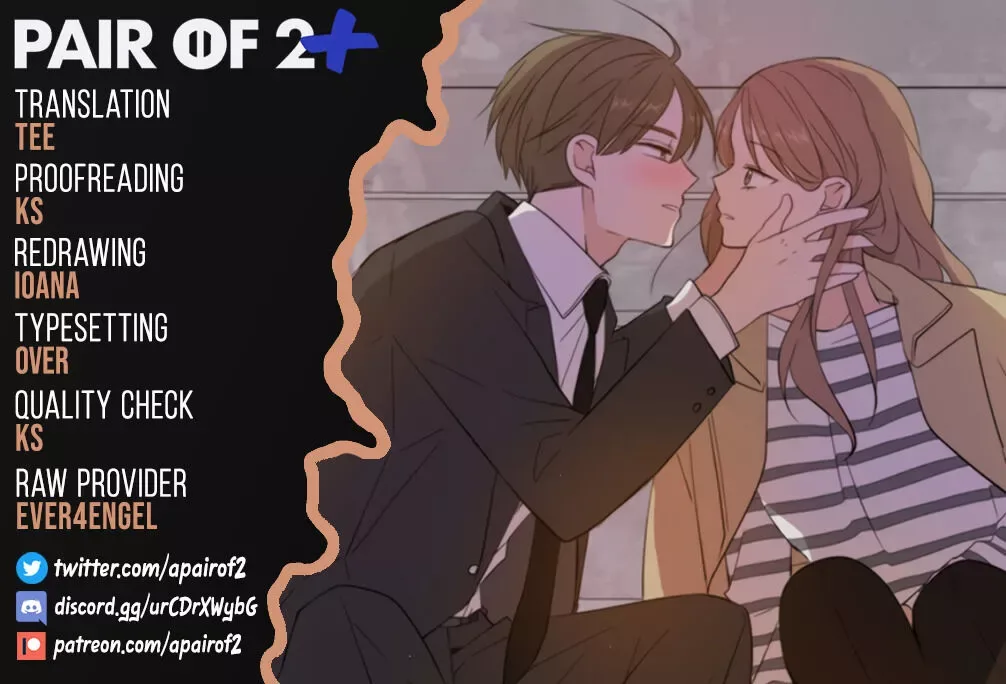 Please Take Care Of Me In This Life As Well Chapter 39 page 1