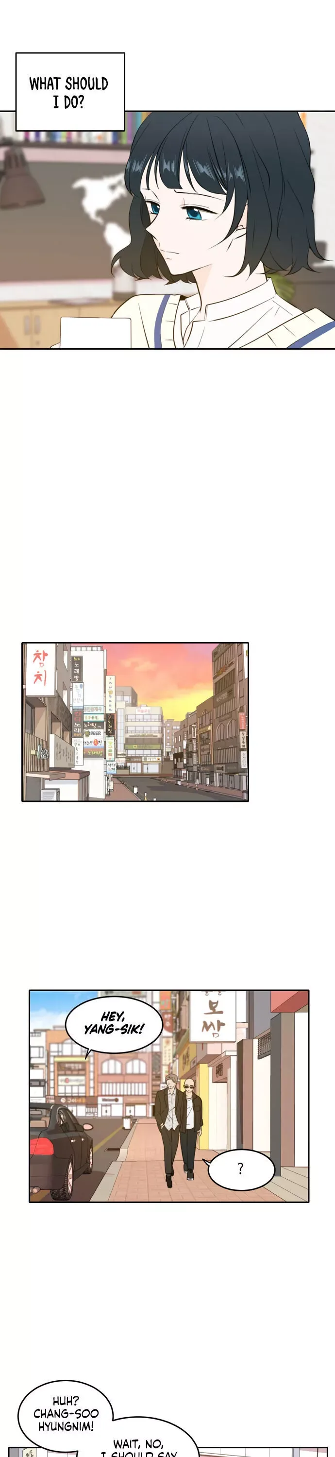 Please Take Care Of Me In This Life As Well Chapter 39 page 8