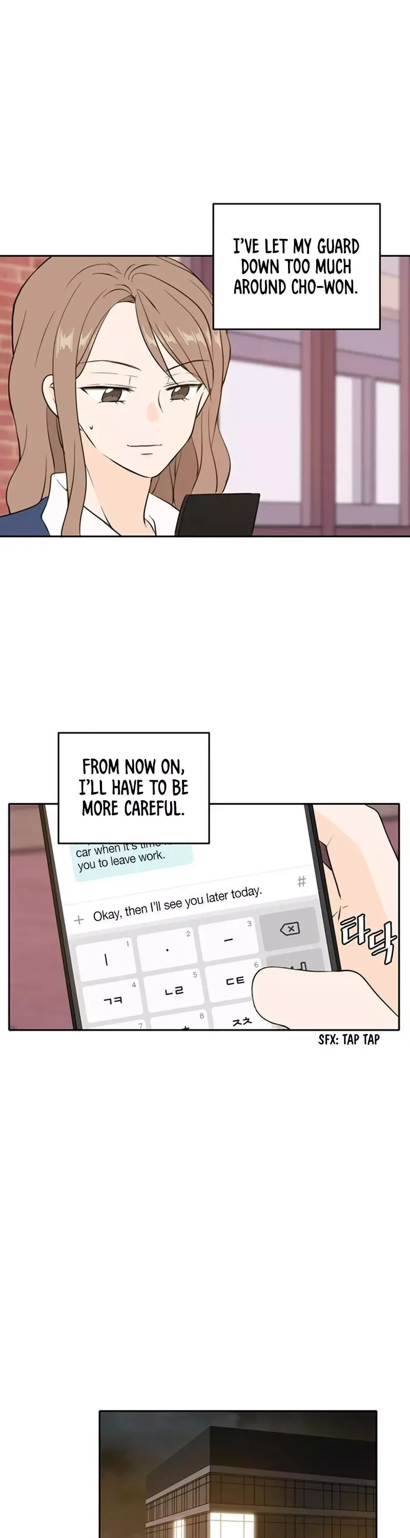 Please Take Care Of Me In This Life As Well Chapter 36 page 30