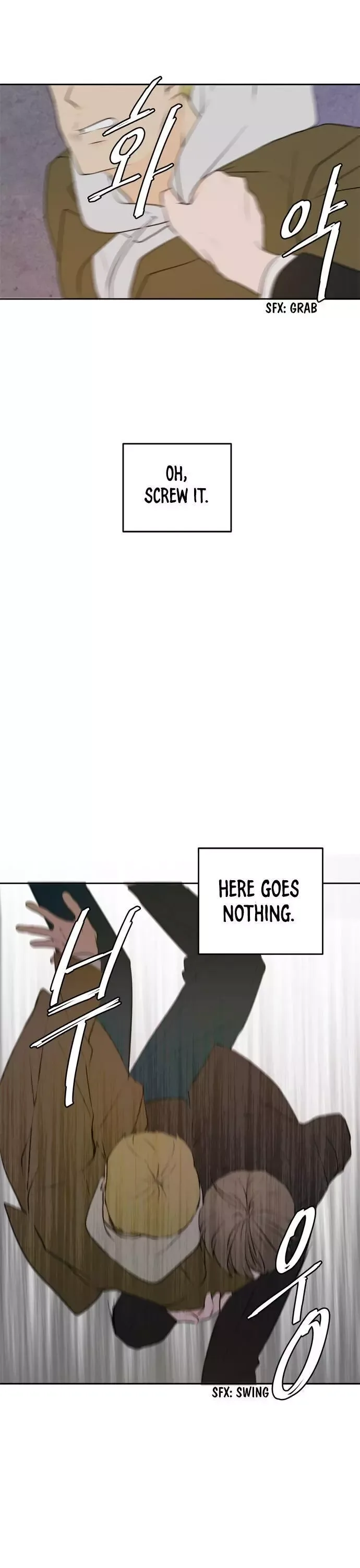 Please Take Care Of Me In This Life As Well Chapter 37 page 27