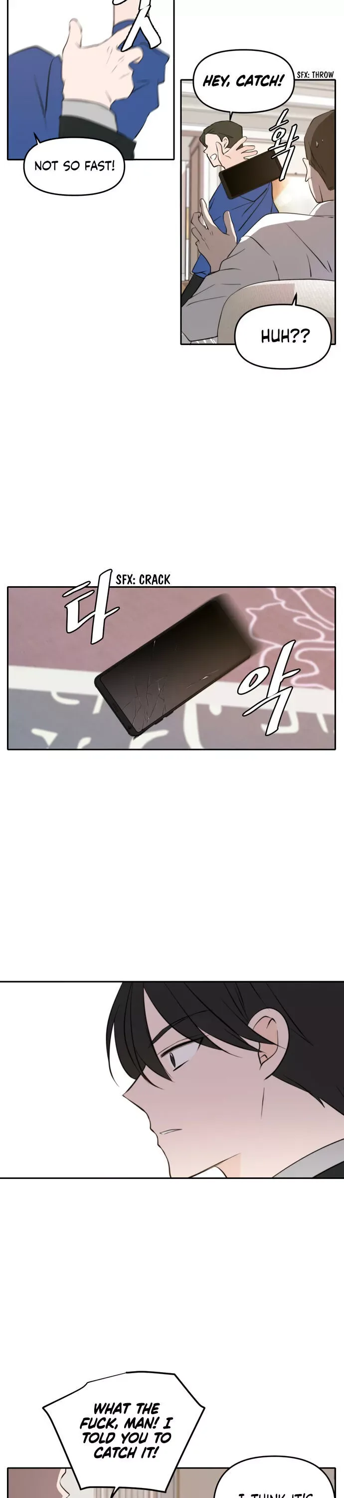 Please Take Care Of Me In This Life As Well Chapter 40 page 21