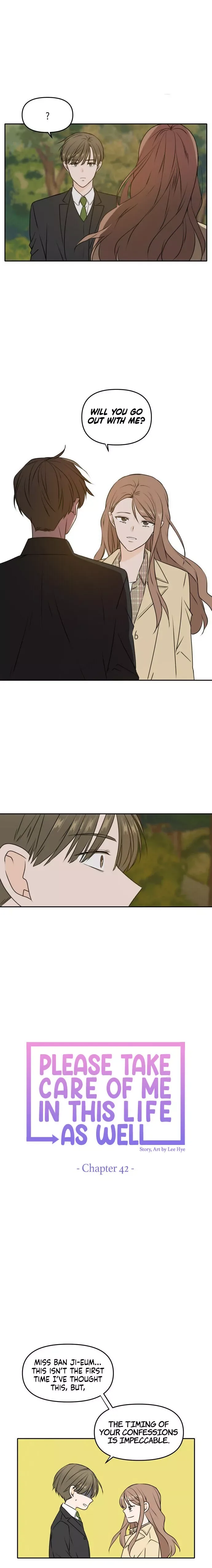 Please Take Care Of Me In This Life As Well Chapter 42 page 14