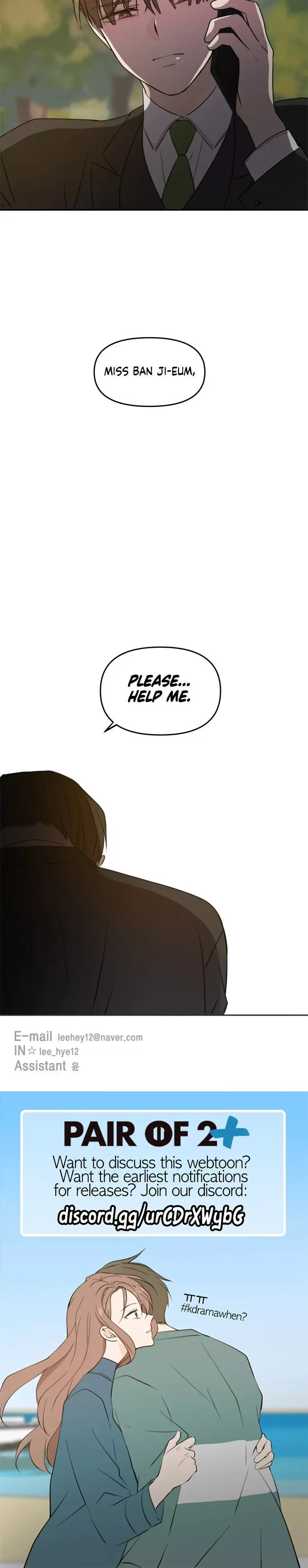 Please Take Care Of Me In This Life As Well Chapter 41 page 33