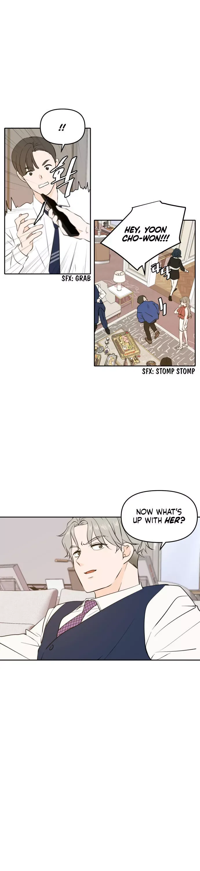 Please Take Care Of Me In This Life As Well Chapter 40 page 24