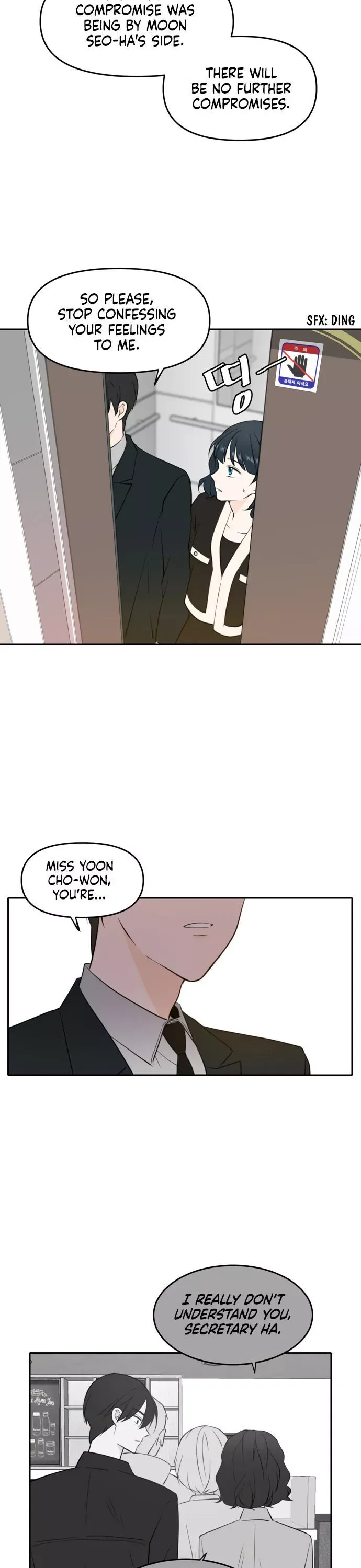 Please Take Care Of Me In This Life As Well Chapter 40 page 32