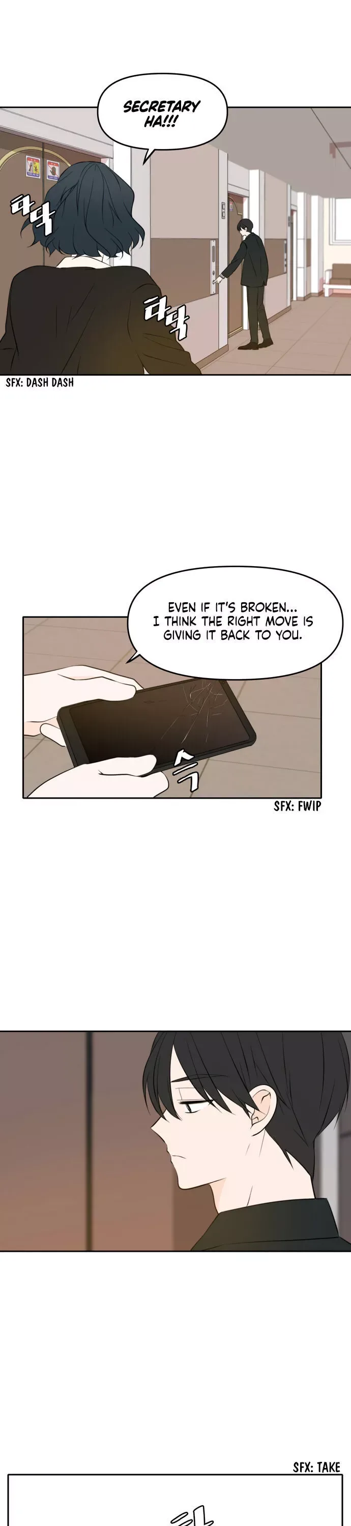 Please Take Care Of Me In This Life As Well Chapter 40 page 25