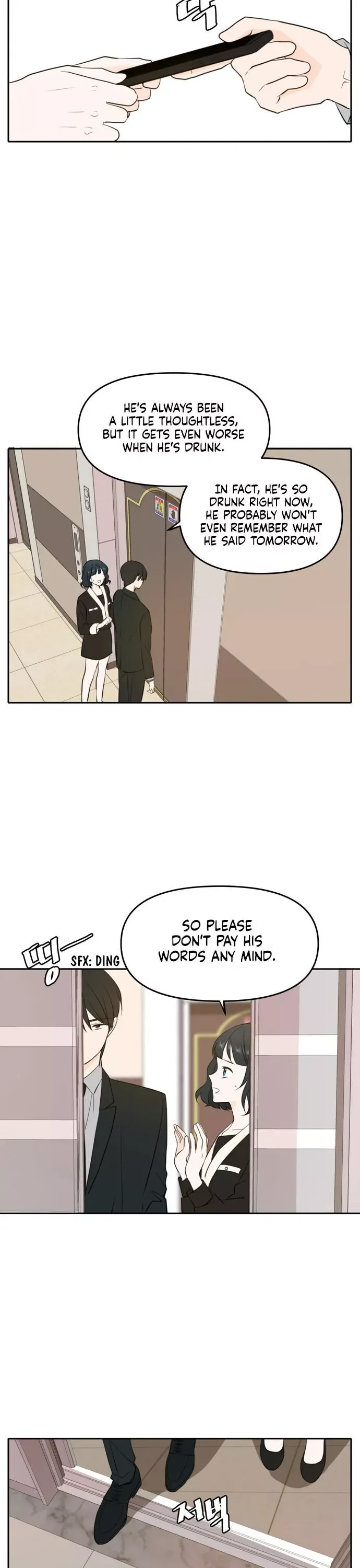 Please Take Care Of Me In This Life As Well Chapter 40 page 26