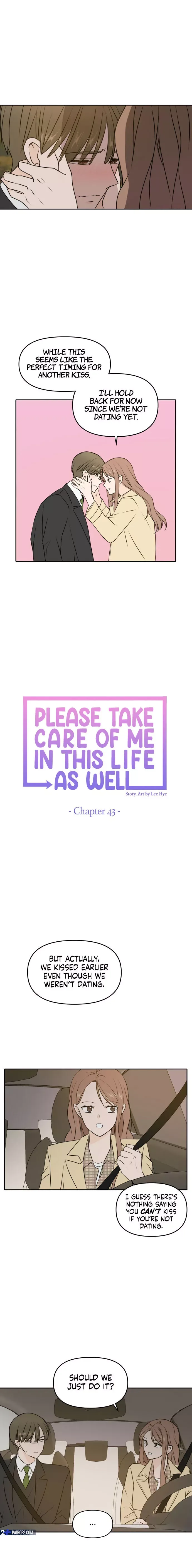 Please Take Care Of Me In This Life As Well Chapter 43 page 11