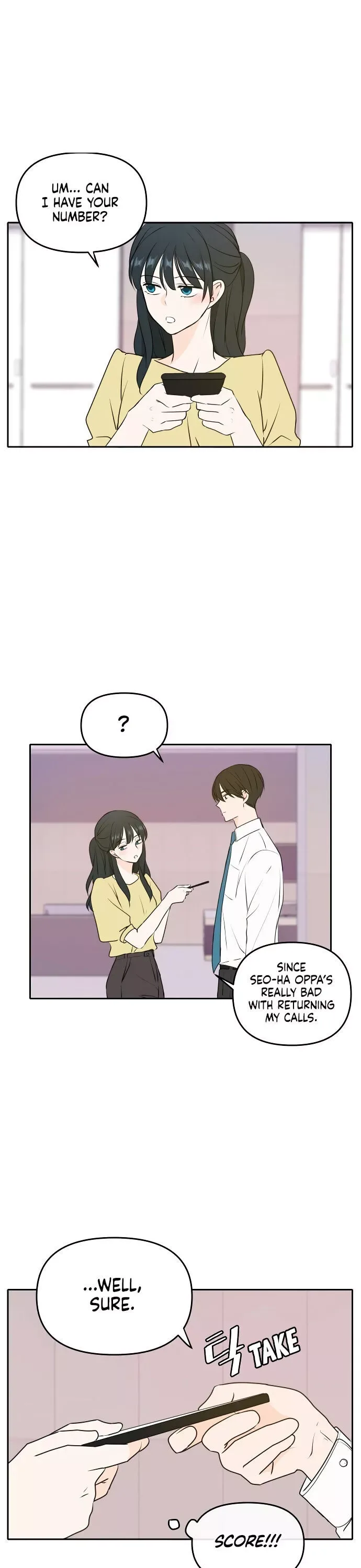 Please Take Care Of Me In This Life As Well Chapter 51 page 4