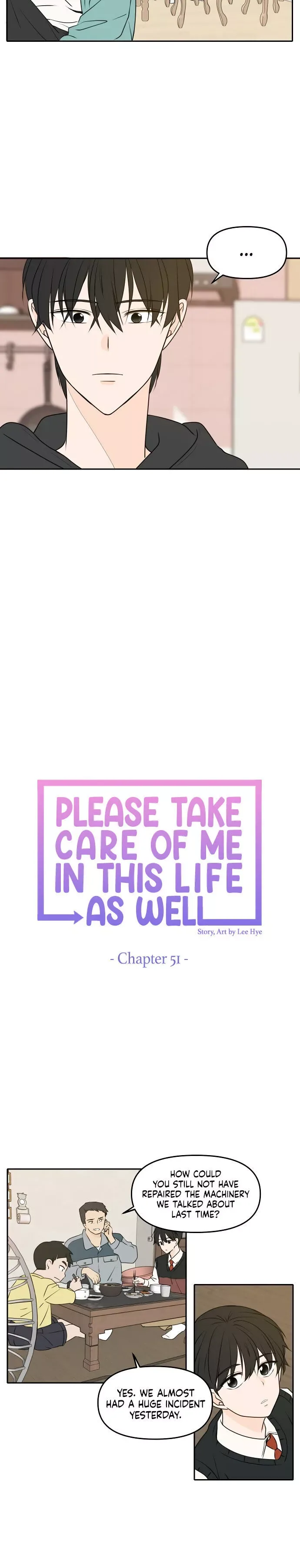 Please Take Care Of Me In This Life As Well Chapter 51 page 9