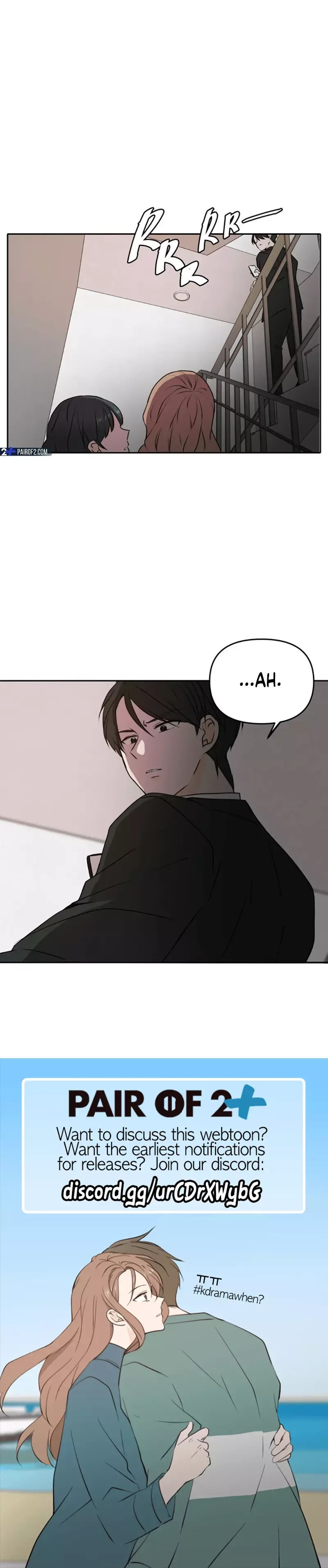 Please Take Care Of Me In This Life As Well Chapter 46 page 13