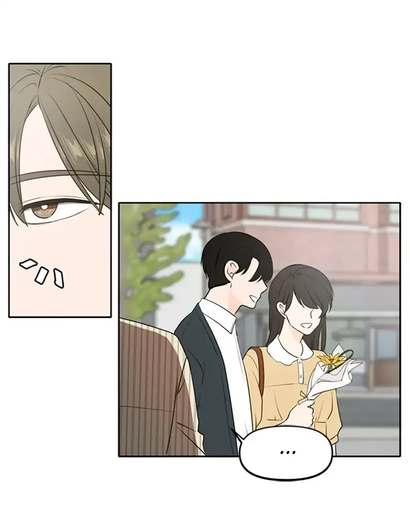 Please Take Care Of Me In This Life As Well Chapter 50 page 3